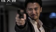 Tạ Đình Phong: Hành trình từ gã bất trị thành hiện tượng của làng giải trí