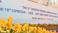 Hôm nay, khai mạc Diễn đàn Thượng đỉnh kinh doanh GMS đầu tiên