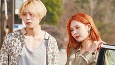 HyunA và đàn em E’Dawn.