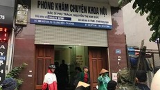 Phòng khám tư của BS C. nơi xảy ra vụ bé 22 tháng tử vong khi đang truyền dịch. Ảnh: Internet