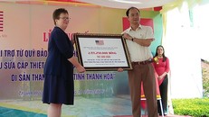 Cổng thành phía nam Thành Nhà Hồ, tỉnh Thanh Hóa (Ảnh: Đại sứ quán Mỹ.)