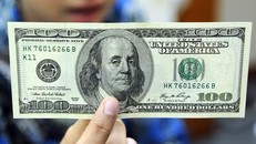 Người phụ nữ ở Nghệ An bị phạt 40 triệu đồng vì đổi 100 USD