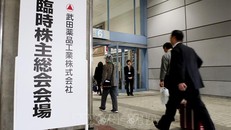 Các cổ đông của nhà sản xuất dược phẩm Takeda tham dự cuộc họp bất thường tại thành phố Osaka, Nhật Bản, ngày 5/12/2018. Ảnh: AFP/TTXVN