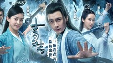 Cư dân mạng 'tá hỏa' khi Trung Quốc công bố cấm tận 13 hạng mục phim