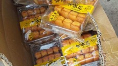 Gần 1 tấn bánh nghi nhập lậu Trung Quốc bị bắt giữ.