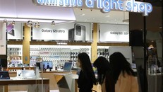 Một gian hàng của Samsung tại thủ đô Seoul, Hàn Quốc. (Ảnh: Yonhap/TTXVN)