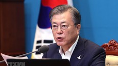 Tổng thống Hàn Quốc Moon Jae-in phát biểu tại cuộc họp ở Seoul ngày 22/9/2020. (Ảnh: Yonhap/TTXVN)
