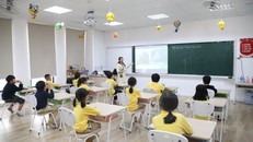 Hà Nội: Tăng cường ứng dụng CNTT trong đổi mới dạy học