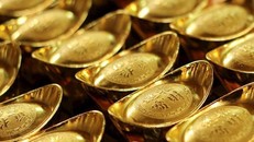 Giá vàng trong nước và thế giới bật tăng trở lại. (Ảnh minh họa: KT)