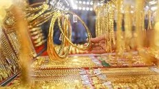 Giá vàng 16/3: Thị trường giảm nhẹ
