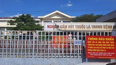 Bệnh viện đa khoa tỉnh Bình Thuận hiện đang tiếp tục tạm dừng tiếp nhận người bệnh