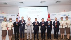 : Bamboo Airways công bố đường bay thẳng Việt - Anh và ra mắt Tổng đại lý tại Anh dưới sự chứng kiến của Thủ tướng Chính phủ Phạm Minh Chính.