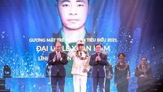 Chủ tịch nước Nguyễn Xuân Phúc dự Lễ trao Giải thưởng 'Gương mặt trẻ Việt Nam tiêu biểu năm 2021'