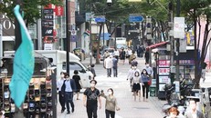 Nhiều cặp cha mẹ trẻ ở Hàn Quốc đối diện với gánh nặng nuôi dạy con cái