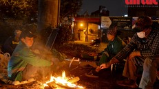 Đợt rét đậm, rét hại còn kéo dài nhiều ngày ở Bắc Bộ và Bắc Trung Bộ