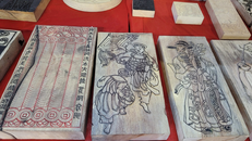 Bảo tồn nghề in mộc bản hằng trăm năm tuổi