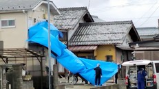 Bộ Ngoại giao thông tin về vụ một công dân Việt Nam nghi bị sát hại tại Nhật Bản