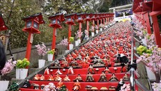 Lễ hội búp bê dành cho các bé gái tại Nhật Bản