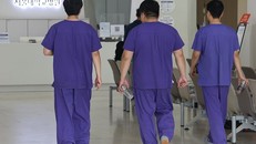 Hiệp hội bác sĩ lớn nhất Hàn Quốc lên kế hoạch đình công