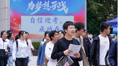 Trung Quốc áp dụng công nghệ AI để giám sát gian lận trong kỳ thi đại học