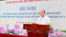 Phó Chủ tịch Ủy ban trung ương Mặt trận Tổ quốc Việt Nam Hoàng Công Thủy chủ trì hội nghị.Ảnh: Minh Đức/TTXVN