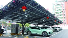 Trung Quốc yêu cầu xây dựng bãi đỗ xe có trạm sạc điện trên mặt đất
