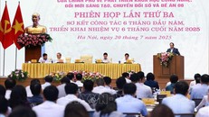 Phiên họp lần thứ 3 BCĐ về phát triển khoa học, công nghệ, đổi mới sáng tạo, chuyển đổi số và Đề án 06. Ảnh: Dương Giang/TTXVN.