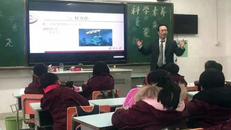 Trường tiểu học Trung Quốc có gần 200 phụ huynh là tiến sĩ