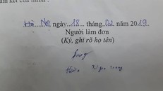 Lá đơn hiến giác mạc của anh Trung