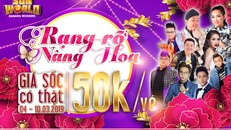 Cơn mưa trải nghiệm cực đỉnh dịp 8/3 tại 'công viên của những kỷ lục'