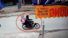 Ảnh đối tượng Trình chở cháu Q ra bụi chuối hãm hại do cơ quan công an cung cấp.