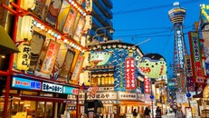 Một khu mua sắm sầm uất của Osaka.
