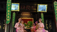 Nhã nhạc cùng đình Huế. Ảnh: Minh Đức/TTXVN