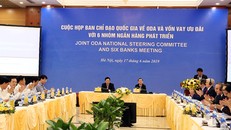 Phó Thủ tướng Phạm Bình Minh chủ trì cuộc họp. Ảnh: VGP/Hải Minh