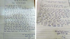 Những lá đơn xin rút khỏi hộ nghèo của các gia đình ở huyện Con Cuông, tỉnh Nghệ An. - Ảnh: Dân Trí