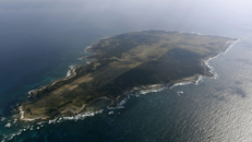 Đảo Mage. (Nguồn: Kyodo)