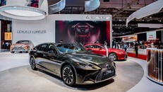 Ngoại thất LS 500h phiên bản đặc biệt