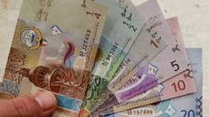 Quốc gia nào sở hữu đồng tiền có mệnh giá ‘đắt’ nhất thế giới?