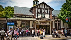 Công trình nhà ga JR Harajuku mới khai trương