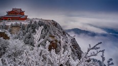 Núi Nga Mi thuộc tỉnh nào của Trung Quốc?