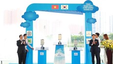 Hà Nội có thêm 24 trạm quan trắc không khí tự động