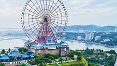 Vòng quay Mặt trời