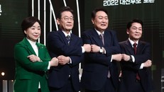 Các ứng cử viên Tổng thống Hàn Quốc bắt đầu chiến dịch vận động tranh cử kéo dài 22 ngày