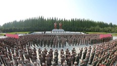 Triều Tiên tổ chức hội nghị sĩ quan an ninh lần thứ 5