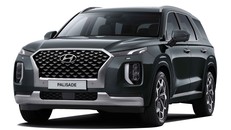 Hyundai Palisade ra mắt phiên bản hàng đầu Calligraphy và VIP tại Hàn Quốc