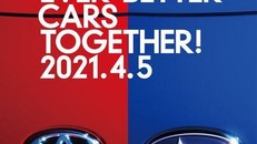 Toyota và Subaru hợp tác, chuẩn bị ra mắt sản phẩm trong đầu tháng 4
