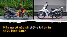 Yamaha Sirius RC 2021 và Honda Wave Alpha 2021: mẫu xe số nào sẽ thống trị phân khúc bình dân? 