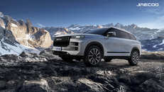 Chính thức mở bán Pre-sales Jaecoo J7 và Jaecoo J7 PHEV: cơ hội sở hữu mẫu xe hạng C cao cấp với nhiều ưu đãi hấp dẫn