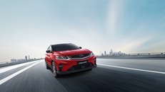 Geely Việt Nam chính thức nhận đặt cọc xe Geely Coolray, ưu đãi hấp dẫn dành cho khách hàng tiên phong