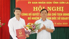 Ông Nguyễn Chiến Thắng (trái) nhận quyết định bổ nhiệm.